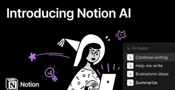 Notion AI